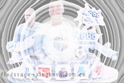 记分牌跳动着决胜时刻